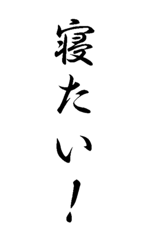 338360629