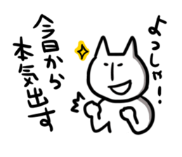 3383810