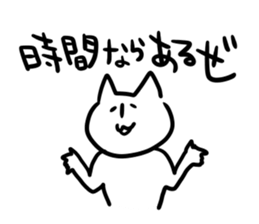 3383811