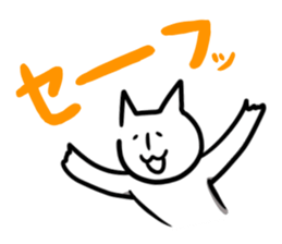 3383814