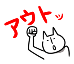 3383815