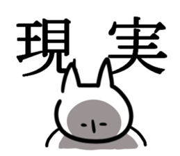 3383816
