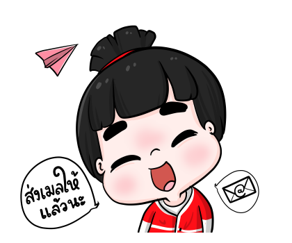 น้องข้าวหอม สติกเกอร์เอฟเฟกต์ รูปที่ 21