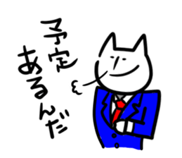 3383820