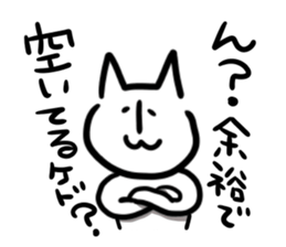 3383821