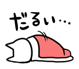 3383825