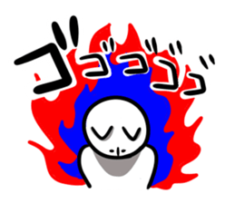 3383827
