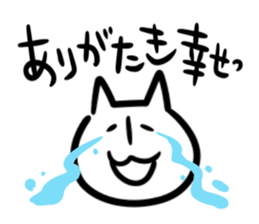 3383835