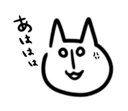 3383839