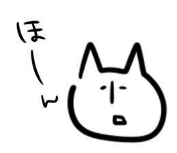 3383842