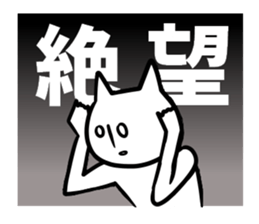 3383844