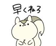 338384726