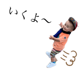 338385254