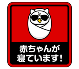 338416677