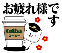 338421891