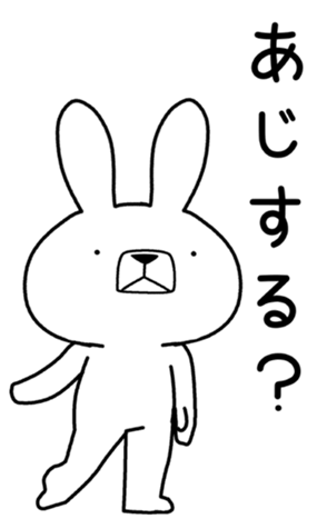 338421920