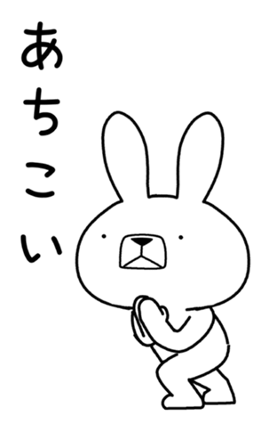 338421923