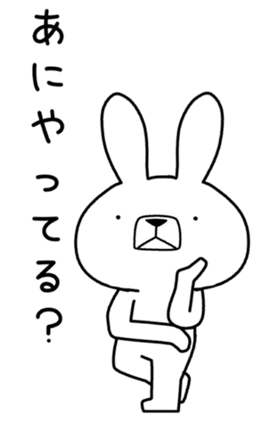 338421926