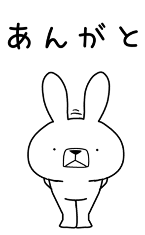 338421928