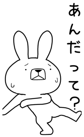 338421929