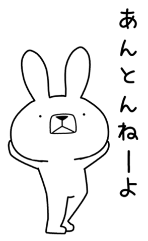 338421931
