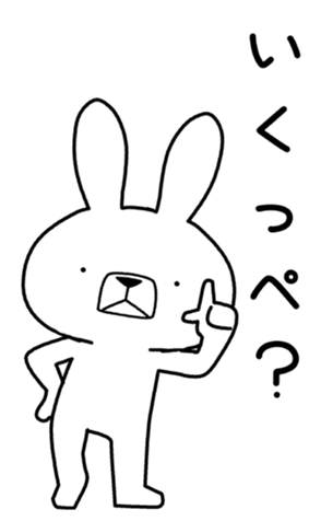 338421936