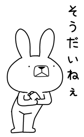 338421947