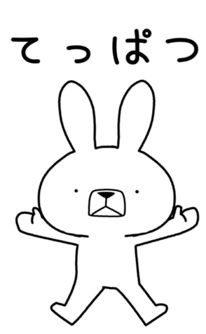 338421953