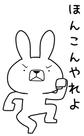 338421956