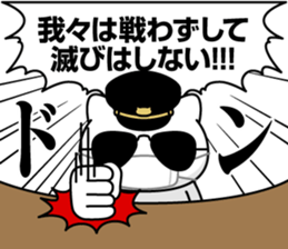338421986