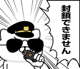 338421990
