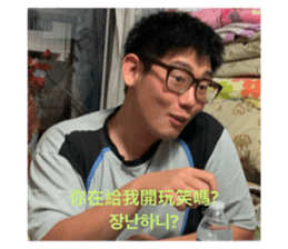 338422305