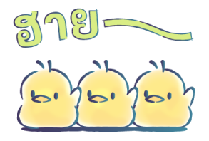 Pochacco ลายเส้นสีน้ำสดใส รูปที่ 3