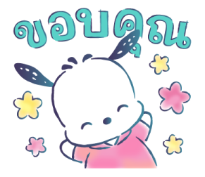 Pochacco ลายเส้นสีน้ำสดใส รูปที่ 7