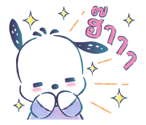 Pochacco ลายเส้นสีน้ำสดใส รูปที่ 10
