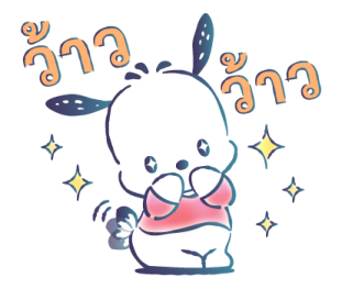 Pochacco ลายเส้นสีน้ำสดใส รูปที่ 21