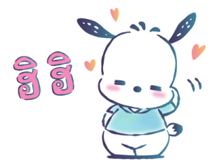 Pochacco ลายเส้นสีน้ำสดใส รูปที่ 22