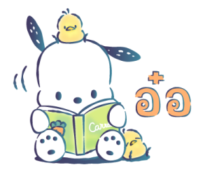 Pochacco ลายเส้นสีน้ำสดใส รูปที่ 28