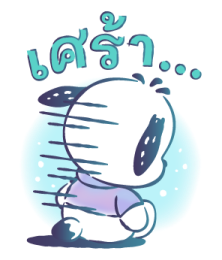 Pochacco ลายเส้นสีน้ำสดใส รูปที่ 36