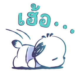 Pochacco ลายเส้นสีน้ำสดใส รูปที่ 37