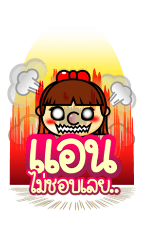 338450880