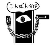 3384659