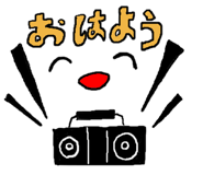 3384660