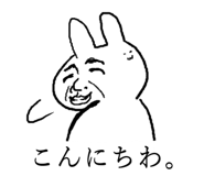 3384662