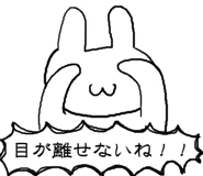 3384671