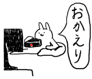 3384674