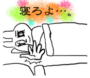 3384678