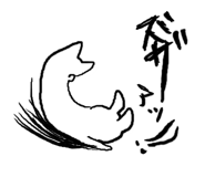 3384686