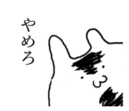 3384689