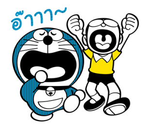โดราเอมอน On-Naji! รูปที่ 10